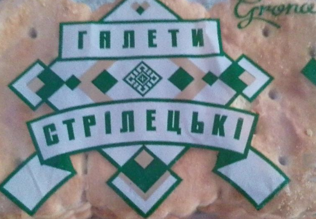 Галети Grona стрілецькі, 50г